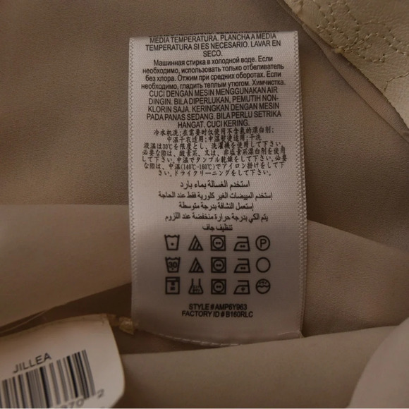 BCBGMaxazriah Jillea embroidered cut out faux leather dress cream size 2 - Picture 8 of 9